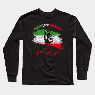 Womens Woman Life Freedom Zan Zendegi Azadi Iran Long Sleeve T-Shirt